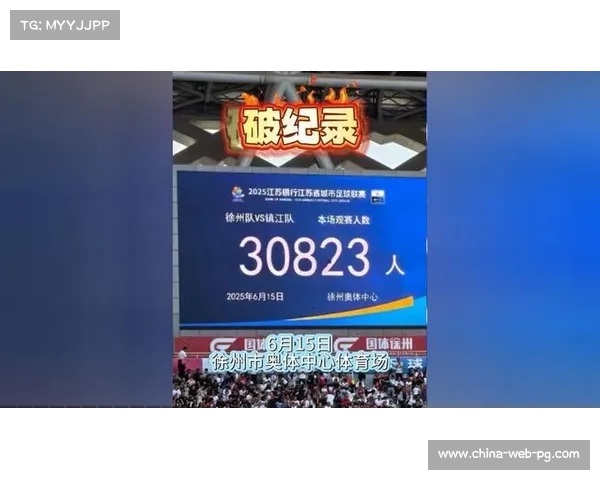 中国式摔跤南平冠军赛吸引大批观众 福建热情观赛刷新上座纪录