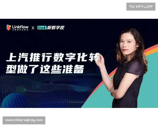 传统转播权与免费数字平台模式之争