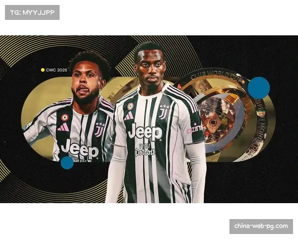 专家观点：尤文图斯的务实主义在漫长赛季中体现价值