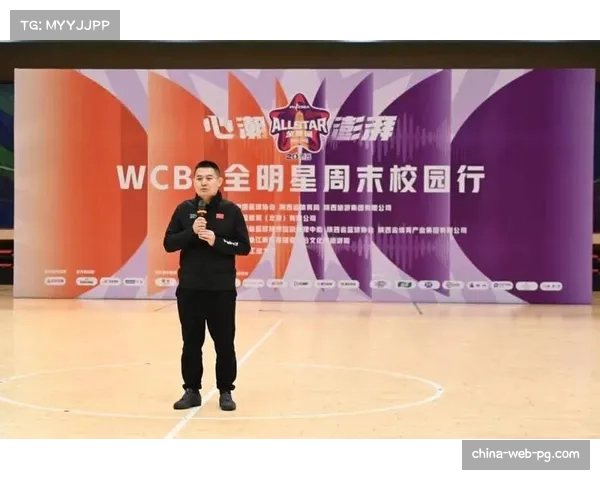 CBA公司与教育部合作,启动“校园篮球教练员培养计划” CBA公司与教育部合作,启动“校园篮球教练员培养计划”